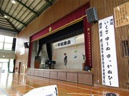 s-IMG_6833