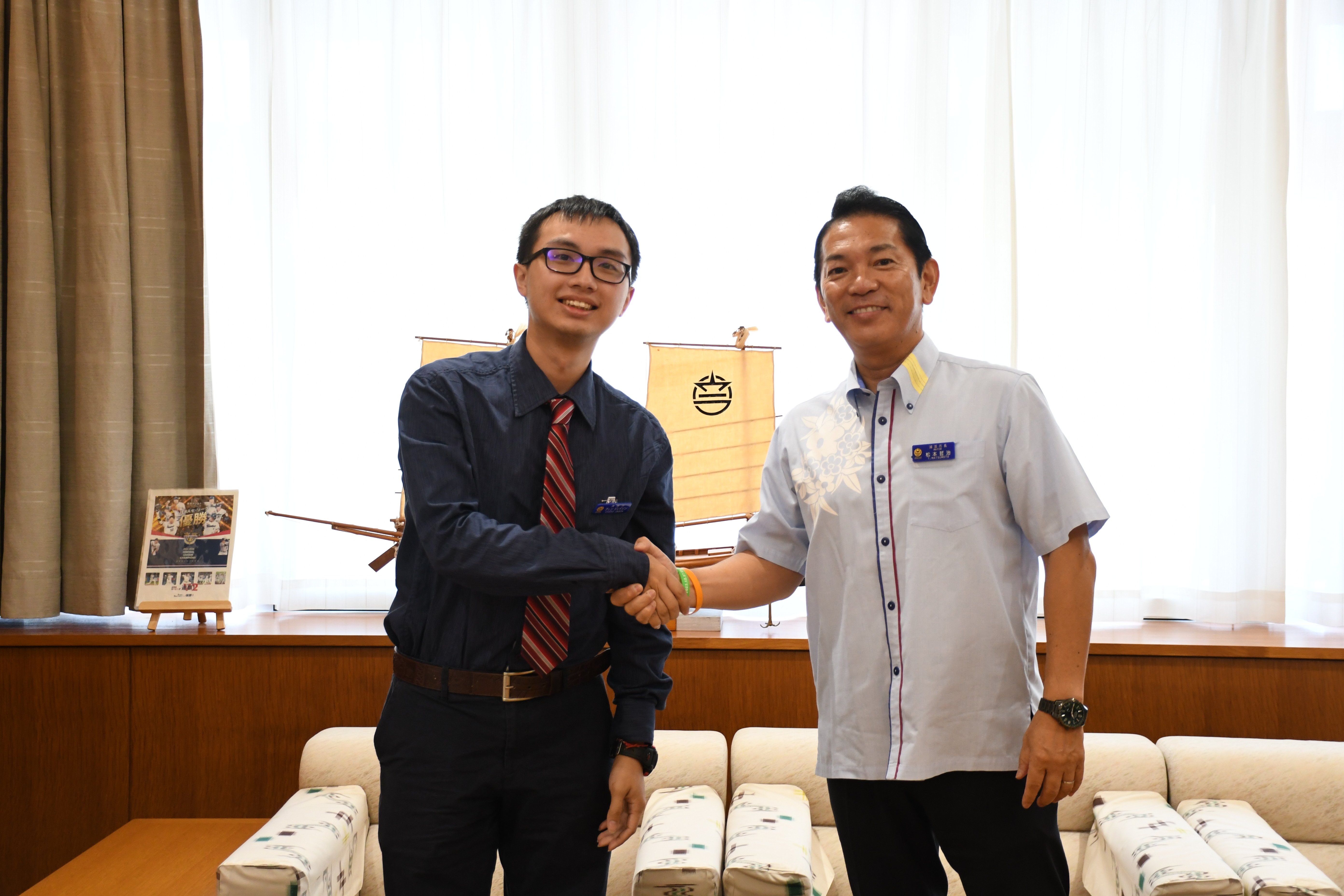 MayorMeeting