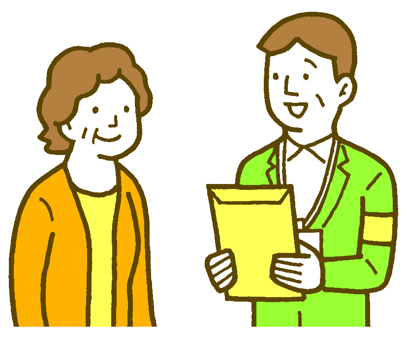 ③調査についての説明と調査書類の配布