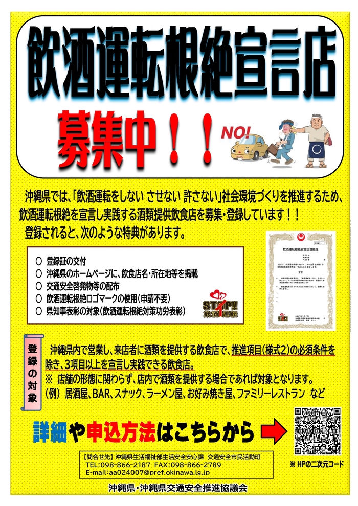 あ