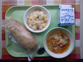 0603きなこあげぱん