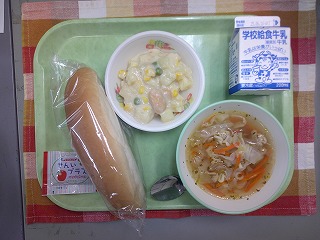 0603こっぺパン