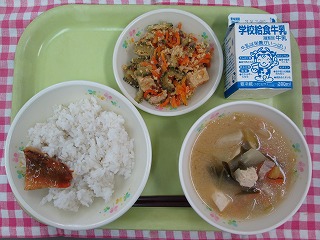 0613赤魚のシークヮーサー焼き