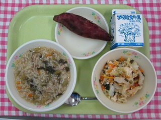 0620ぼろぼろジューシー