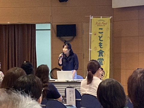 フォーラム6 フォーラム6