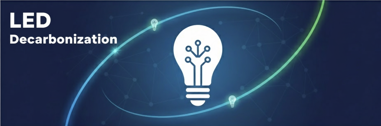 浦添市公共施設脱炭素化推進事業（その２）