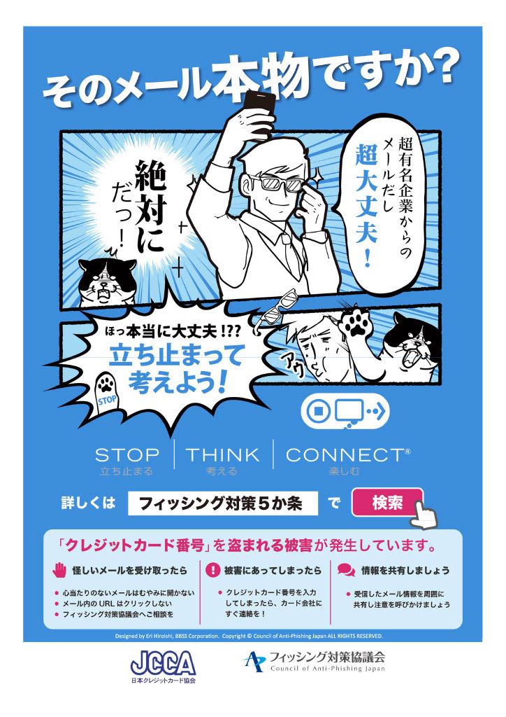ご確認専用ページです‼️ DID 大同工業 鉄リム スチールリム 2.15-18 40穴(ホイール)｜売買された