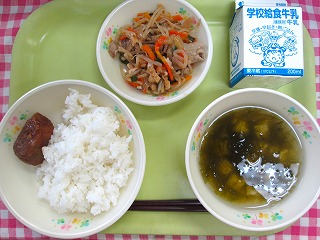 0217なかみイリチー