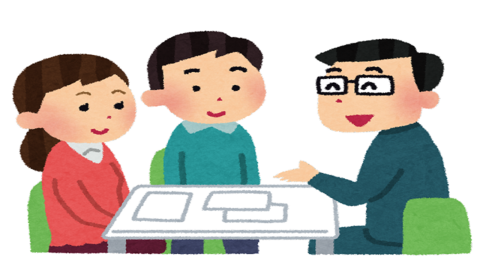 相談(960×530)