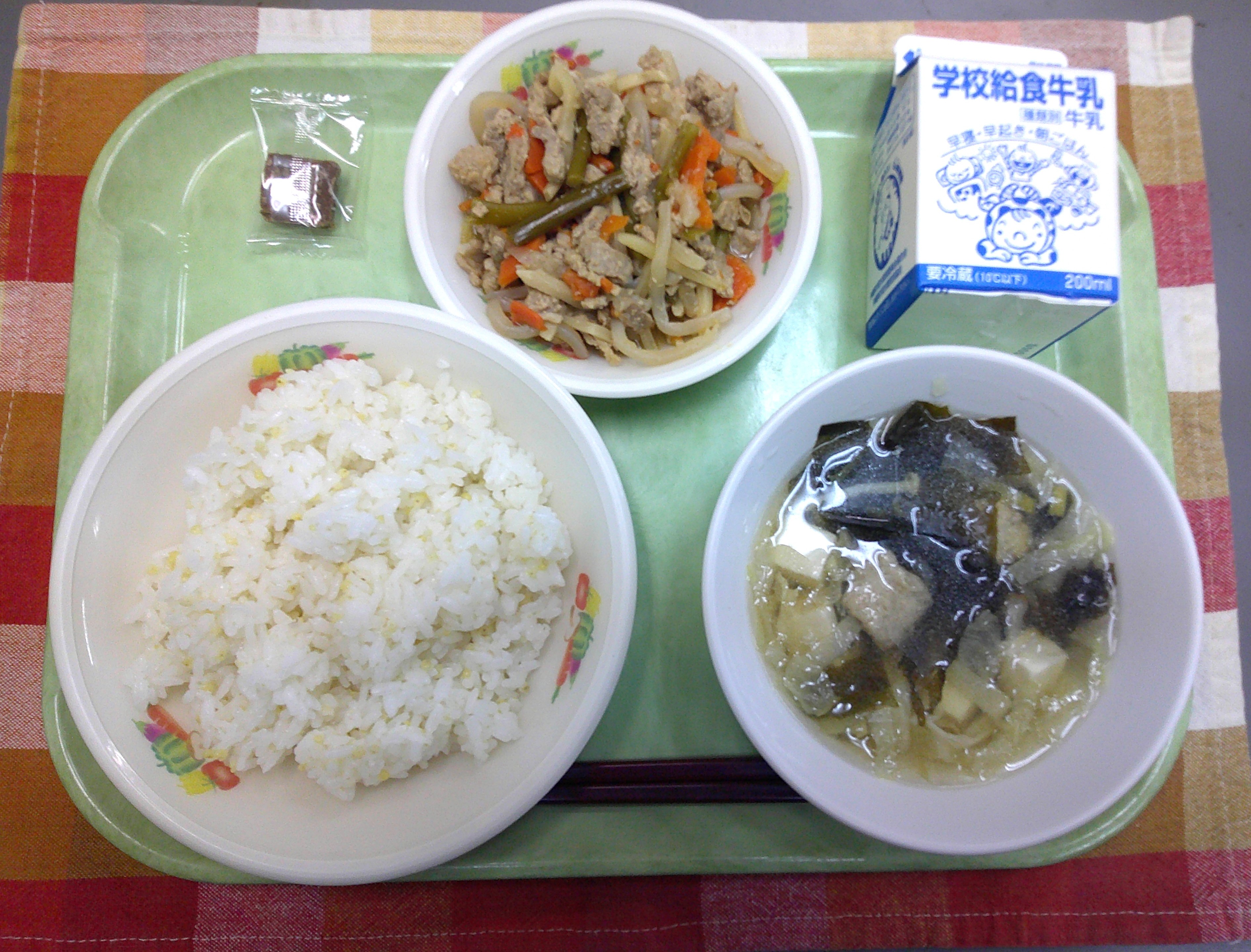 5.11ぶたどん