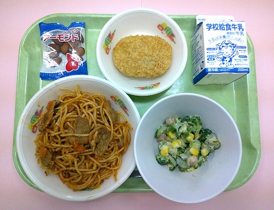 6.8なすとトマトのスパゲティ 6.8なすとトマトのスパゲティ