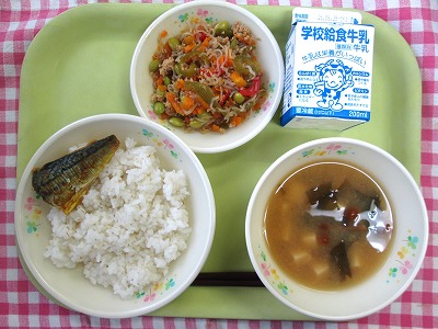 6.17さばのカレーやき 6.17さばのカレーやき
