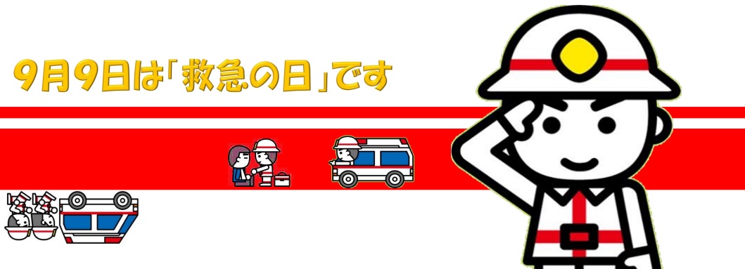 タイトルなし (1)