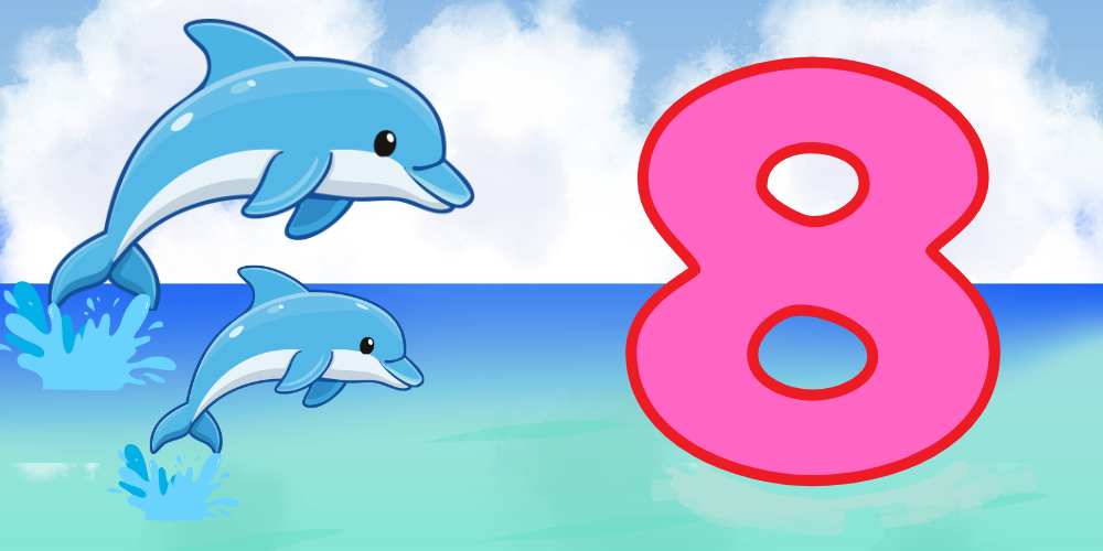 8月 8月