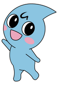てだっち1