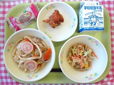 9.30なべやきうどん 9.30なべやきうどん