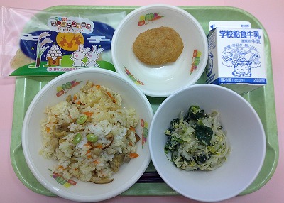 9.25ごもくかまめし 9.25ごもくかまめし