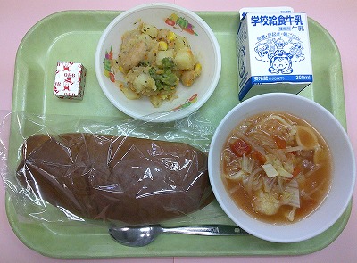 9.2こくとうぱん 9.2こくとうぱん