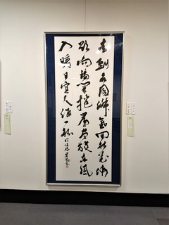 ５