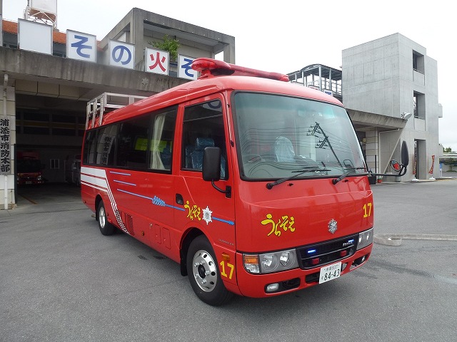 バス