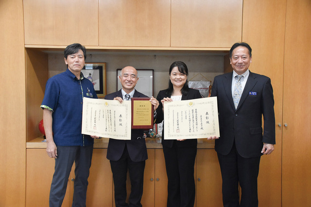 文部科学大臣優秀教職員表彰