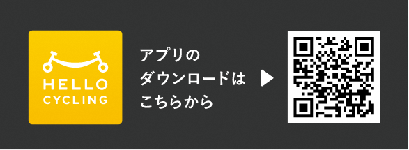 QRコード(アプリ登録)
