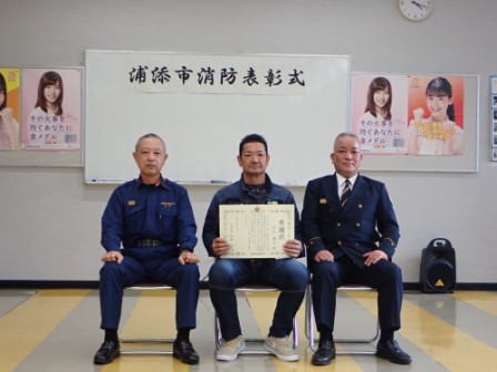 事案１
