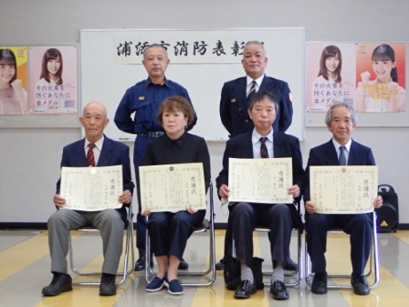 事案２