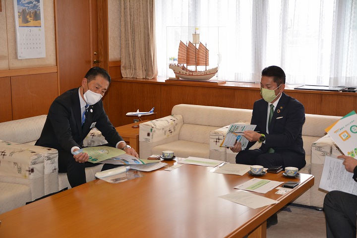 支社長ご説明