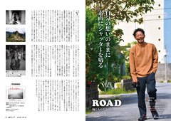12-13ページ