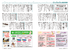 urasoe8_sum_06