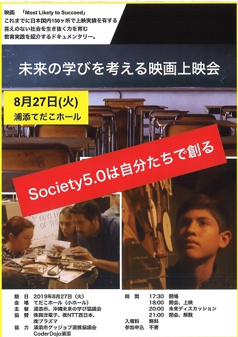 eiga2