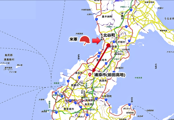 米軍上陸地点