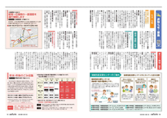 urasoe12_sum10