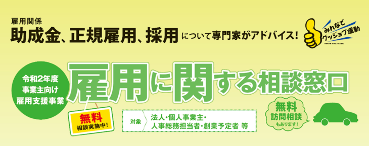 キャプチャ