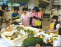 健康展 健康展