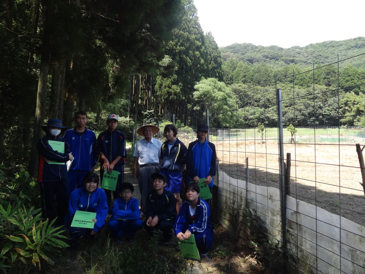 愛汗学園
