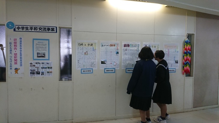 壁新聞