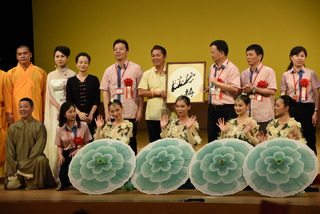 浦添市・泉州市友好都市締結30周年