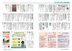 P10-11