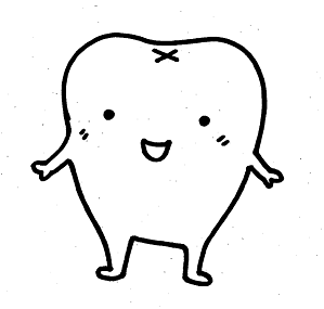 よろしく歯です！