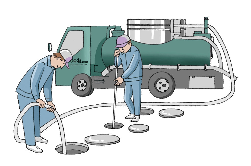 バキュームで汲取りのＧＩＦ