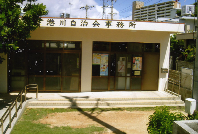 minatogawazitikai
