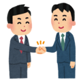 握手