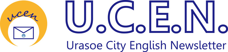 ucen