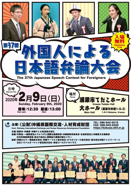 ちらし