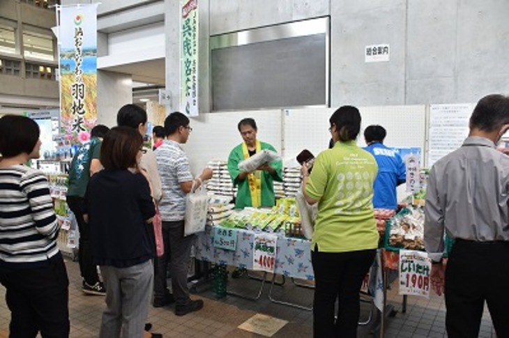 nagobussan