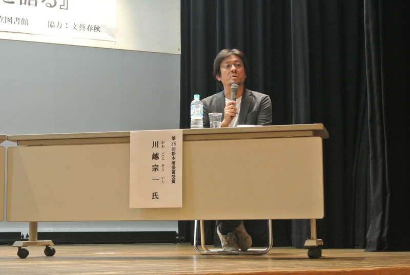 トークショー3