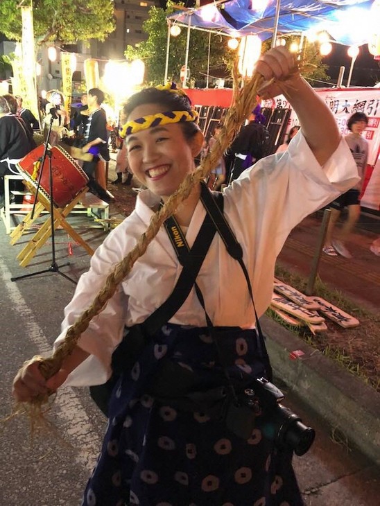 gusukuma