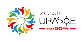 30 kiri　logo_03